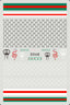 Nail Sticker Brand Name- D068