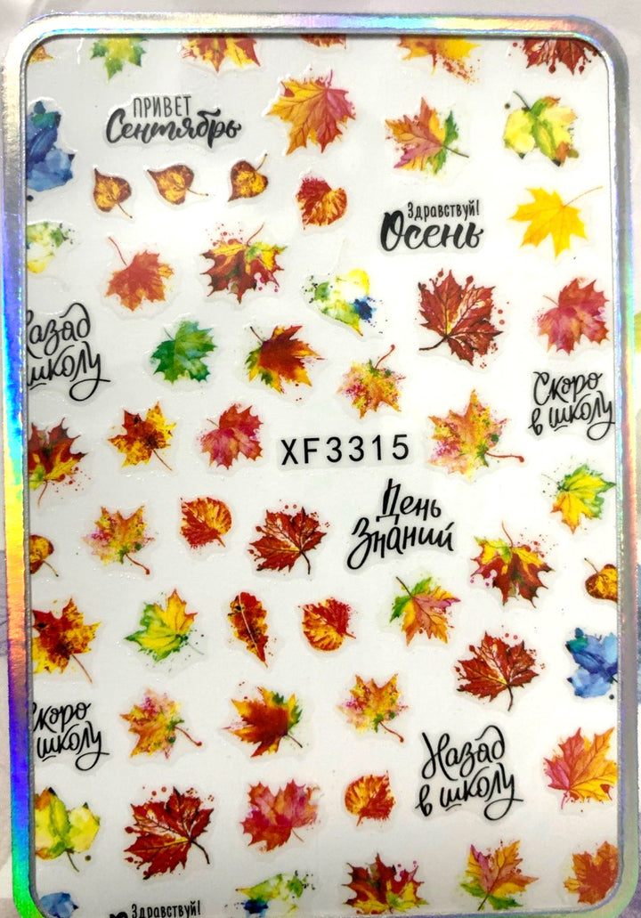 Autum Sticker
