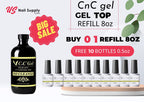CNC SOAK-OFF GEL TOP NO CLEANSE 8OZ + FREE 10 GEL TOP NO CLEANSE 0.5OZ