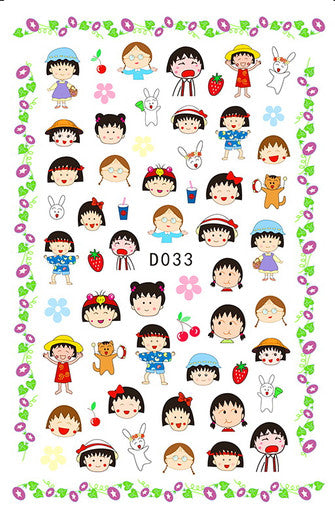 3D Nail Sticker - D033