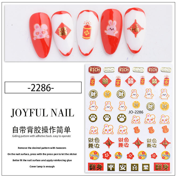 Nail Stickers Rabbit Hot Trend 2023 - Pick Your Choice