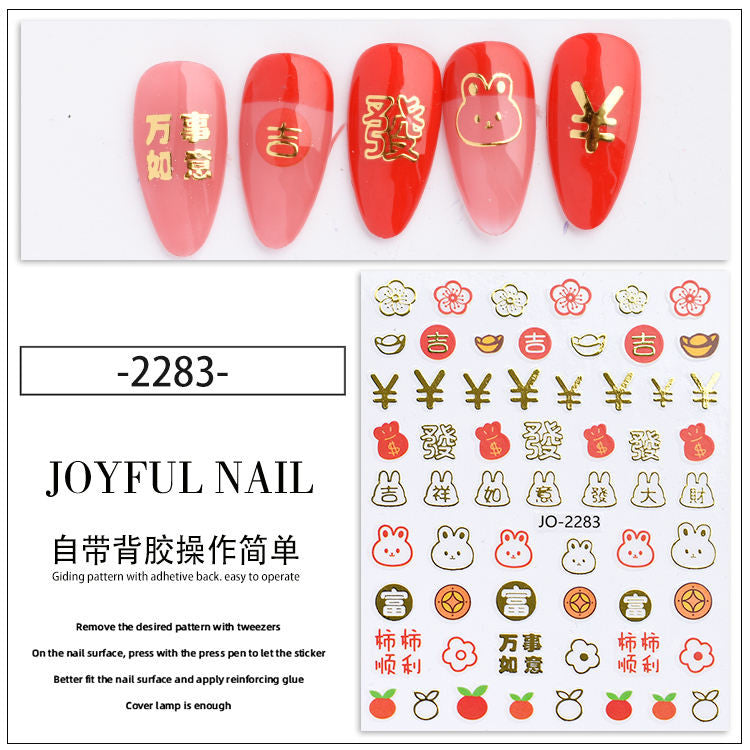 Nail Stickers Rabbit Hot Trend 2023 - Pick Your Choice