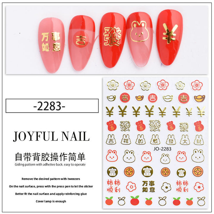 Nail Stickers Rabbit Hot Trend 2023 - Pick Your Choice