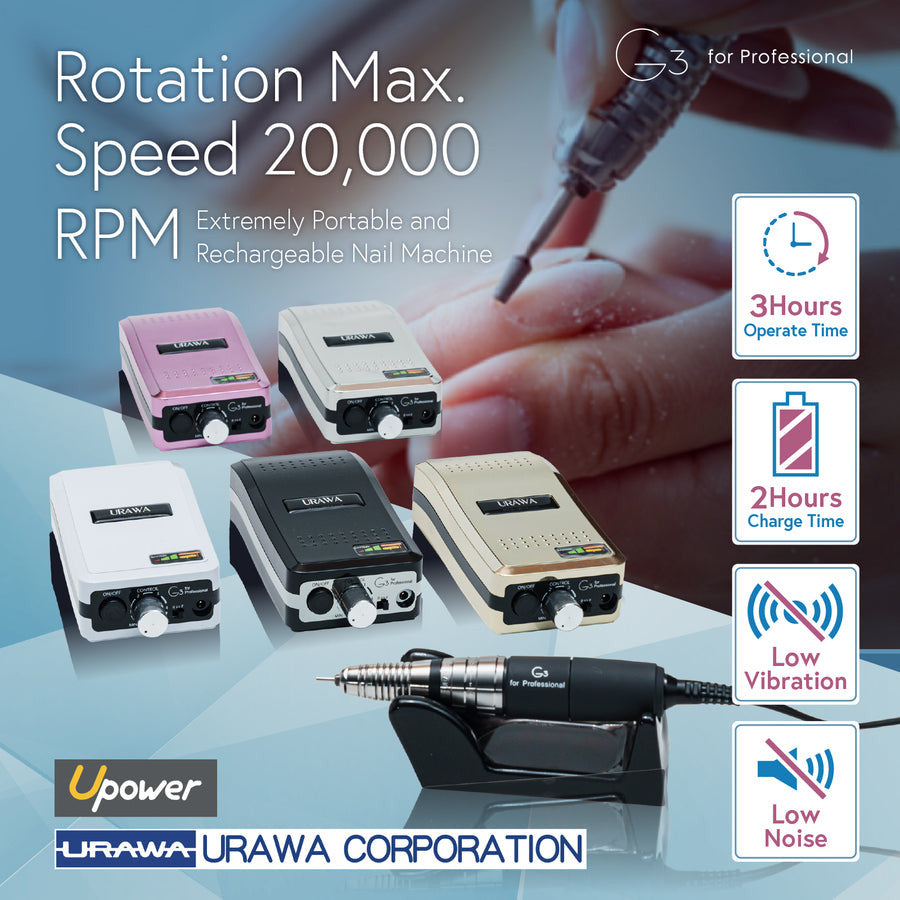 URAWA - PROFESSIONAL PORTABLE NAIL DRILL G3 SERIES - PINK + Free 1 Motor Cord