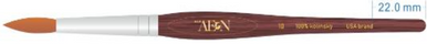 Aeon Kolinsky Acrylic Nail Brush (Round) 