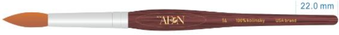 Aeon Kolinsky Acrylic Nail Brush (Round) 
