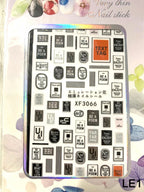 Letter Sticker