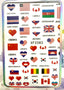 National Flag