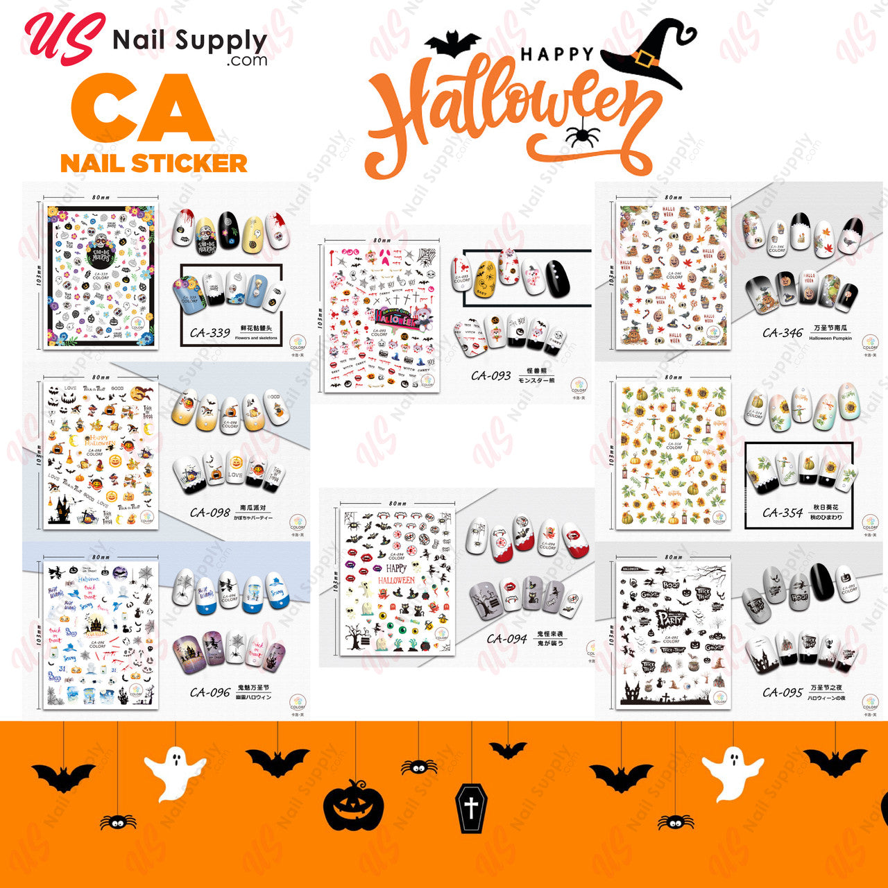 Halloween Nails Stickers ( Set of 8 )