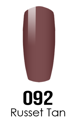 Cosmo DC 3in1 Combo (Powder + Gel + Lacquer) 