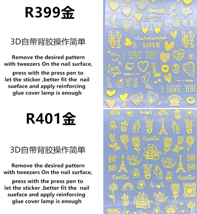Nail Sticker Love - Gold Color Hover Image