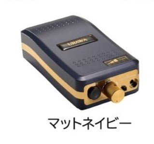 URAWA - PROFESSIONAL PORTABLE NAIL DRILL G3 SERIES - Navy + Free 1 Motor Cord