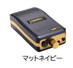 URAWA - PROFESSIONAL PORTABLE NAIL DRILL G3 SERIES - Navy + Free 1 Motor Cord
