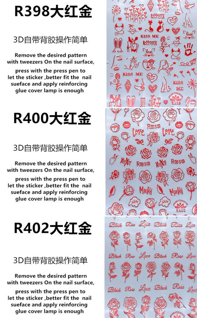 Nail Sticker Love - Red Color Hover Image