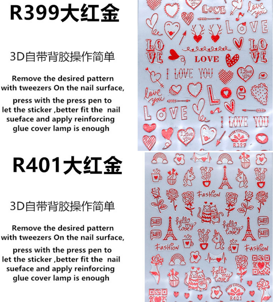 Nail Sticker Love - Red Color