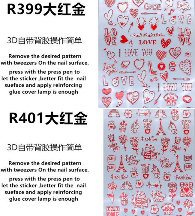 Nail Sticker Love - Red Color Main Image