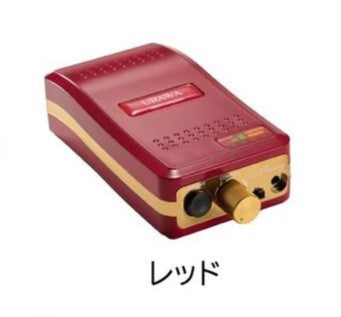 URAWA - PROFESSIONAL PORTABLE NAIL DRILL G3 SERIES - Red + Free 1 Motor Cord